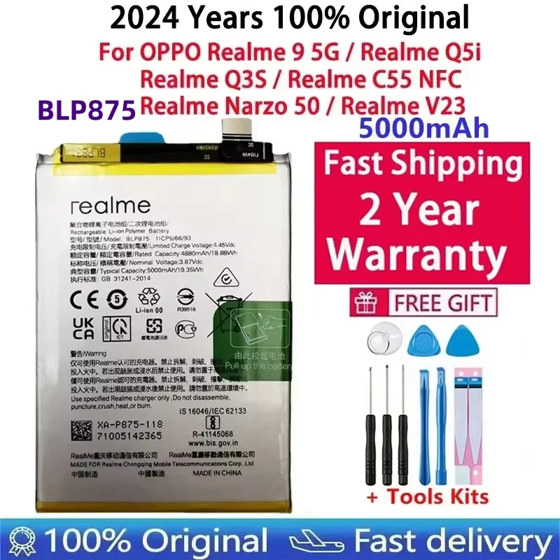 Replacement Battery For OPPO Realme 9 5G Q5i Q3S C55 NFC Narzo 50 V23, 5000mAh, High Quality, 100% Original