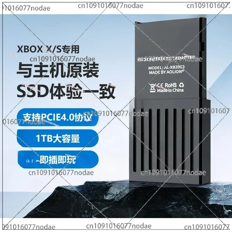 Suitable for  Xbox Series X/S Special Storage Expansion Card 1TB/2TB Solid-state Drive Expansion Card Hard Disk