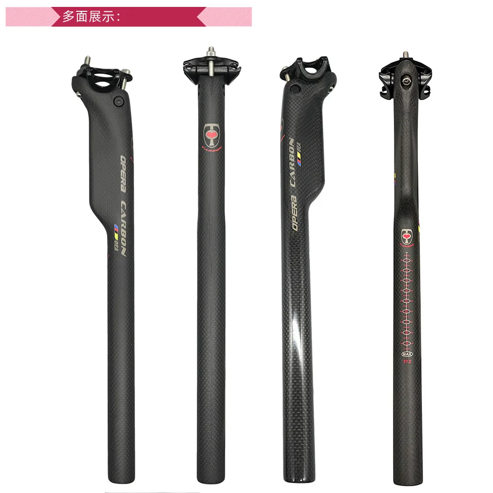 Seatpost Carbon Mtb Bicycle Seat Offset 20mm Bike Seat Post 27.2/30.8/31.6 Seat For Bicycle Length 350/400mm