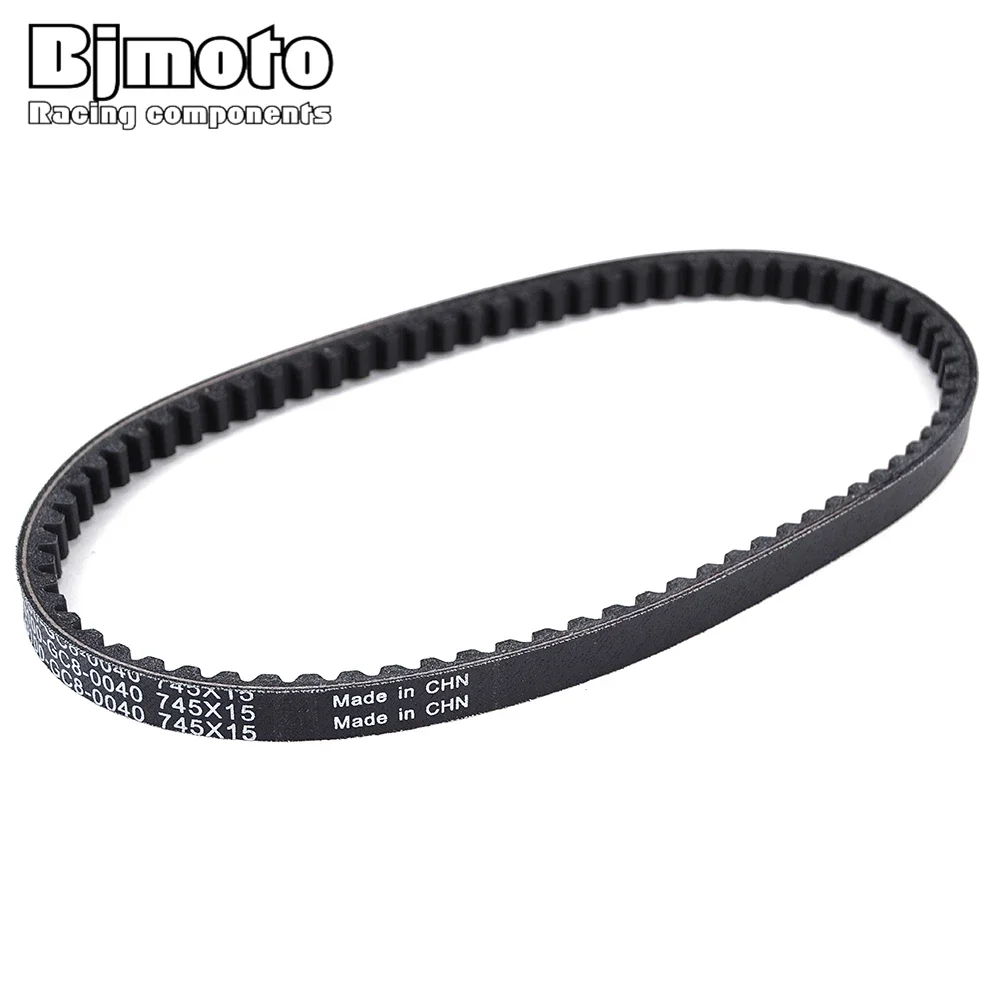 Drive Belt For Hond…