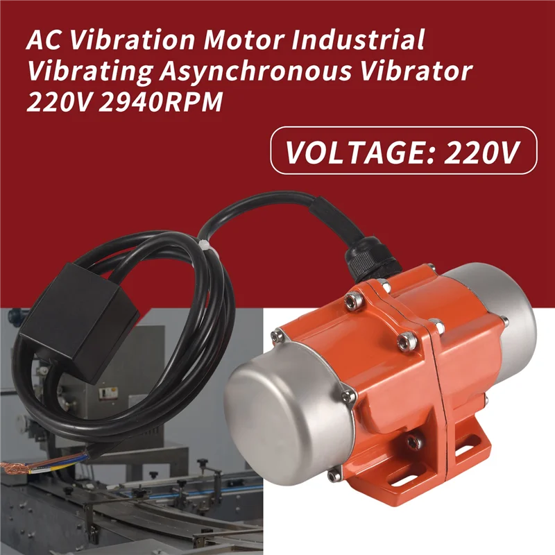 AUAU-60W 220V Vibrating Motor Adjustable Speed For Feeding Machine Shotcrete Machine Washing Machine