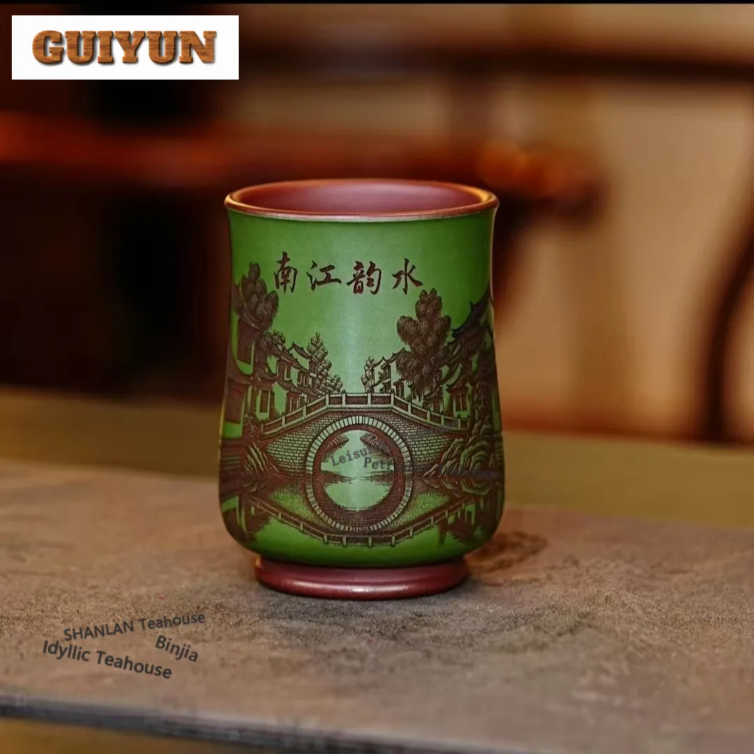 160ml Yixing Purple Clay The Water Charm Of Jiangnan Teacup Zen Tea Bowl Jug Tea-tasting Fragrance Cup Chazhan Master Cups Cha
