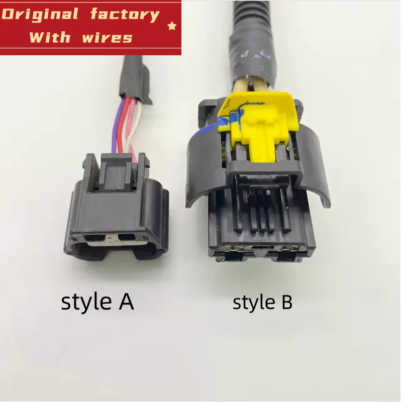 For NISSAN TIIDA LIVINA  ALTIMA SYLPHY X-TRAIL QASHQAI KICKS MURANO Electronic Fan Resistor Plug Original Factory  With Wires