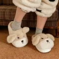 Slipper