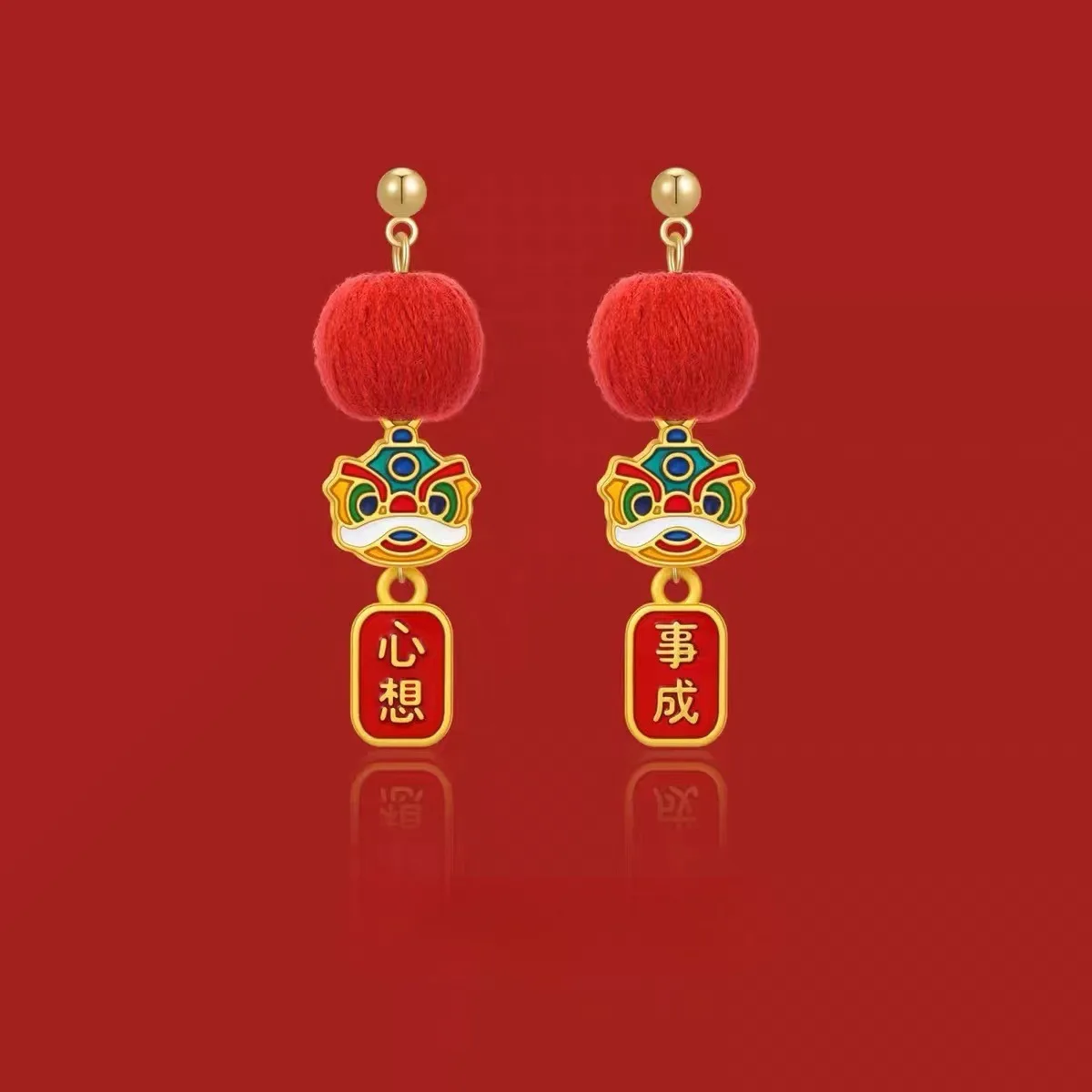 Fashion Chinese New Year Lion Shaped Earrings for Women Traditional Festival Red Color Lucky Jewelry Creative Ear Clip Gifts