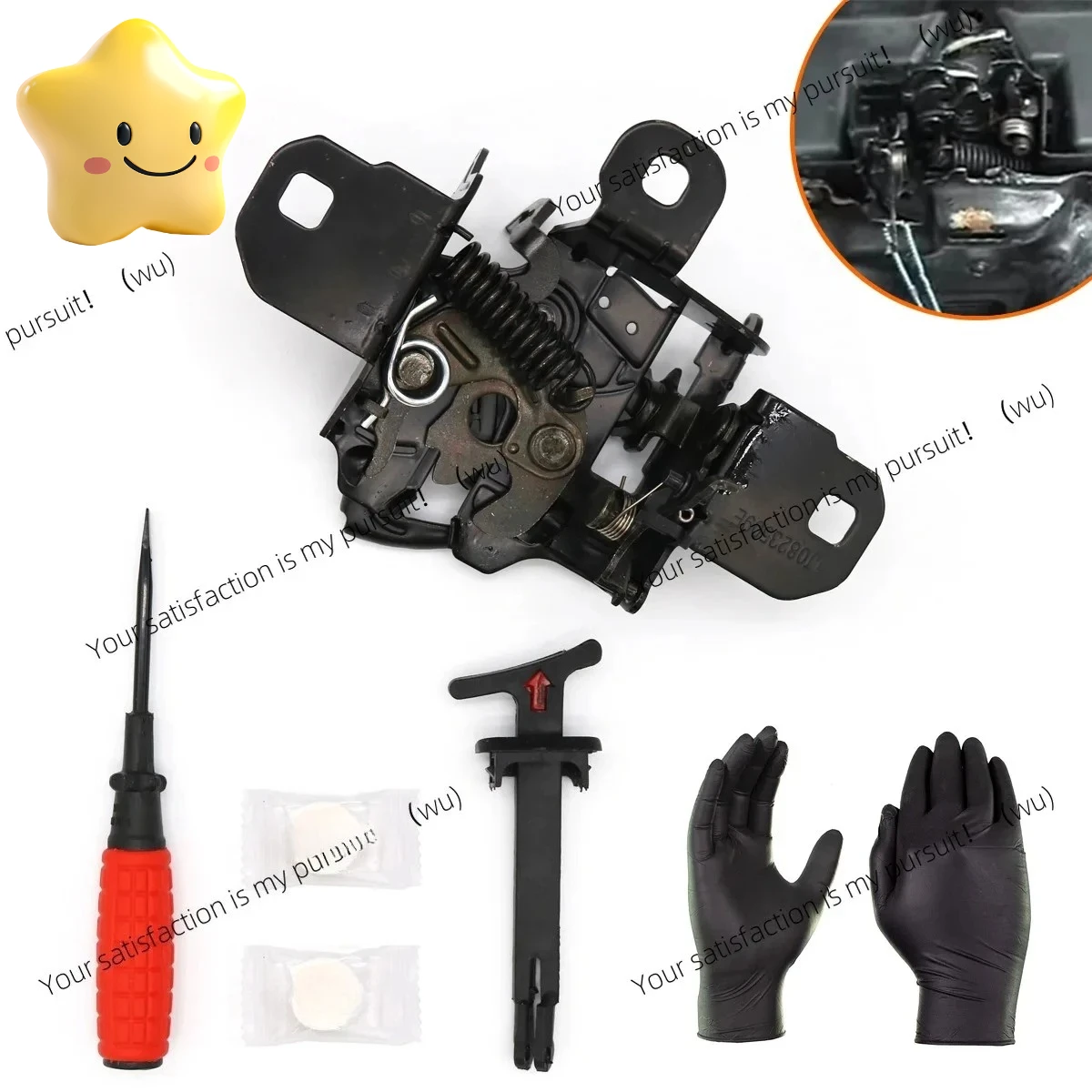 Auto parts hood lock for Volkswagen Bora New Beetle engine hood lock