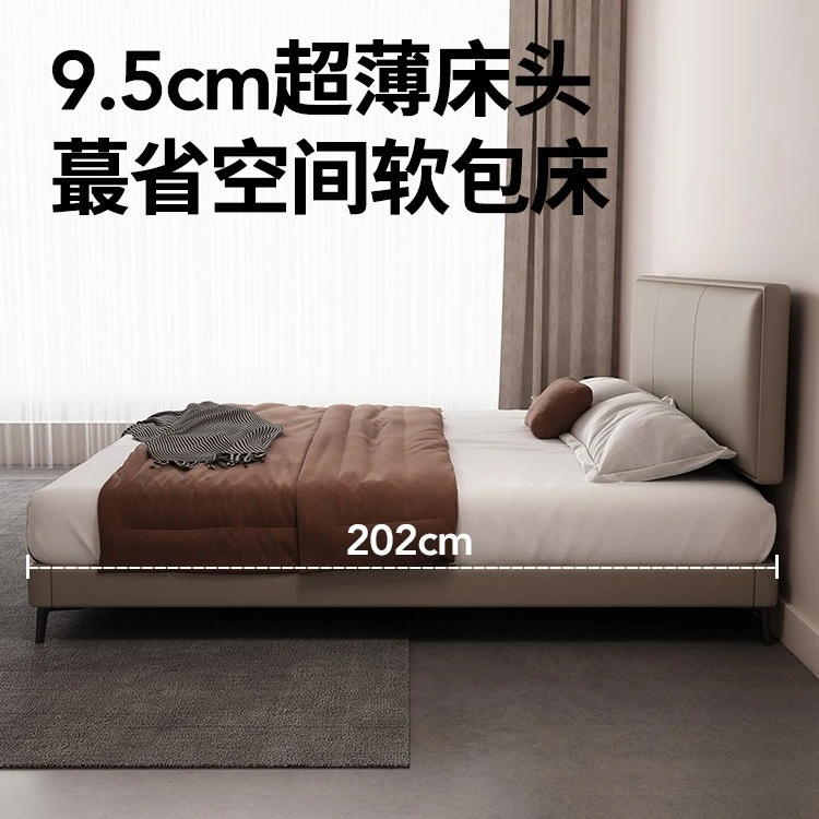 Ultra-thin bedside leather soft bag bed Modern simple leather art bed 3
