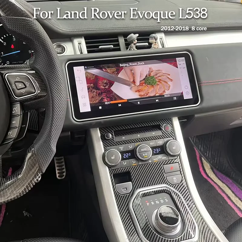 

12.3 Inch Android 13 RHD For Land Rover Range Rover Evoque L538 2012-2018 Car Radio AC Panel GPS Multimedia Player Head Unit