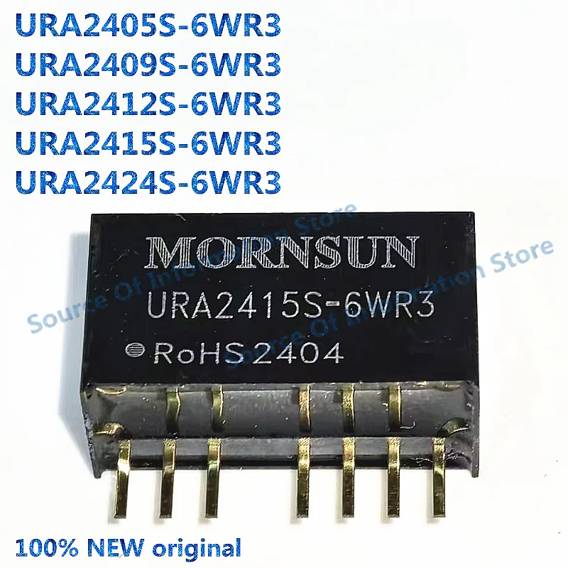 URA2405S-6WR3/2409/2412/2415/2424s-6wr3 Power Module