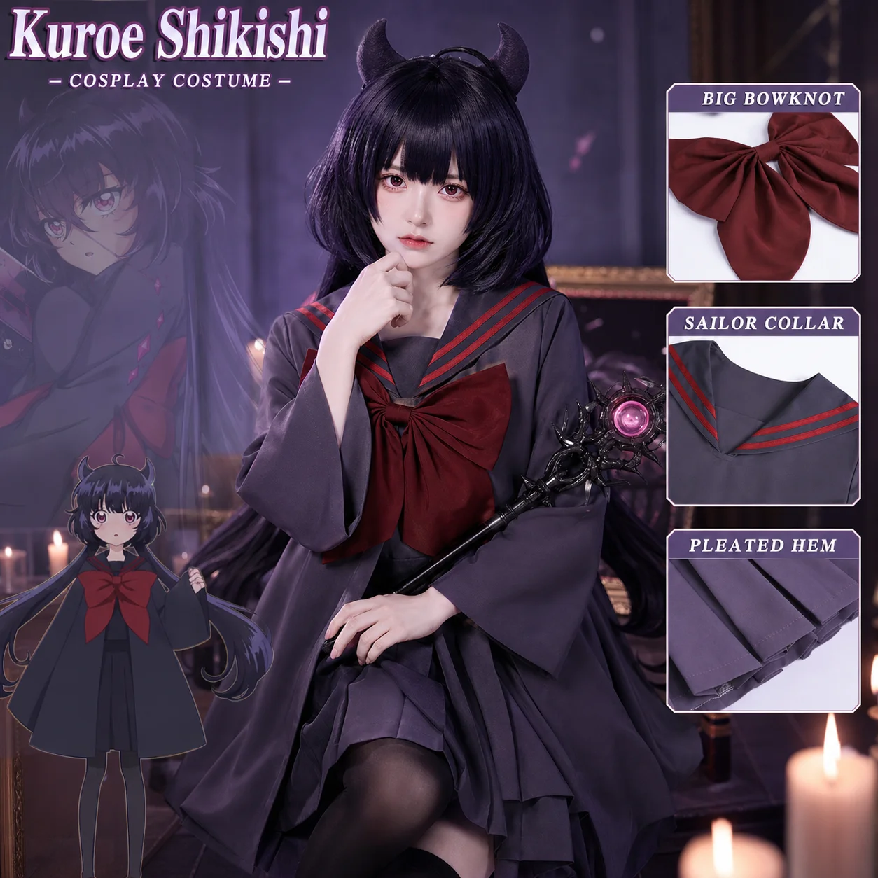 Anime Akaishi Kuroe Kaiju Girl Caramelise Monster Caramel Cosplay Full Set Costume Outfit Halloween Party Stage Cos Convention