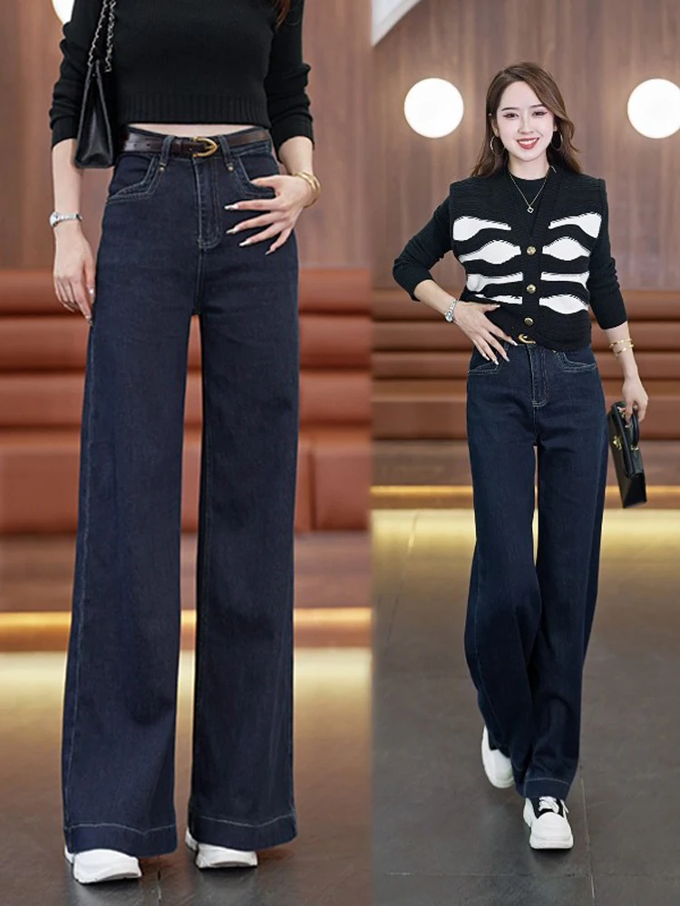 

High Waist Wide Leg Jeans Women's Slimming Versatile Loose Drapey Straight Floor-Length Pants Autumn New Arrival