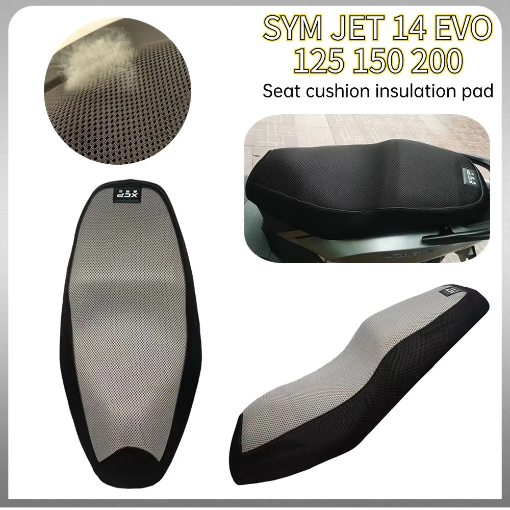 Nowość dla SYM JET 14 EVO 125 150 200 Poduszka ochronna Pokrowiec na siedzenie z tkaniny nylonowej Pokrowiec na siodełko Oddychająca poduszka izolacyjna