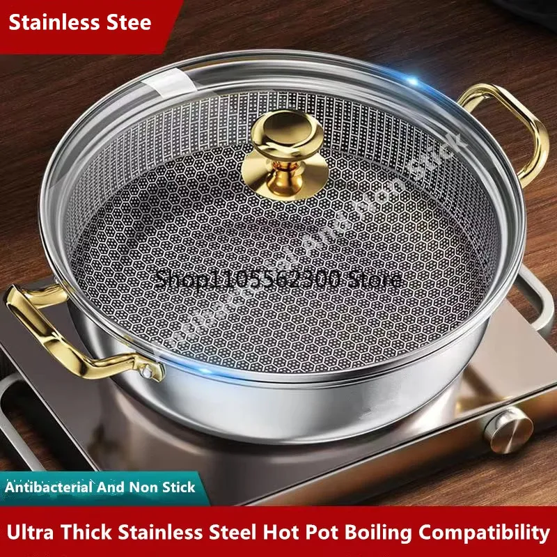 30cm Stainless Steel Soup Pot Wok Non-stick Honeycomb with Lid Household Frying Pan Induction Cooker Gas Stove Universal Hot Pot