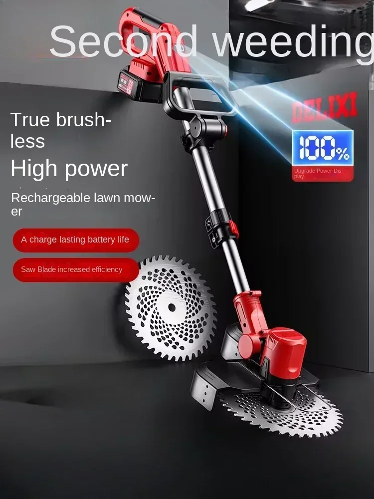 

Electric lawn mower, small household brushless lawn mower, lithium battery high power rechargeable lawn mower
