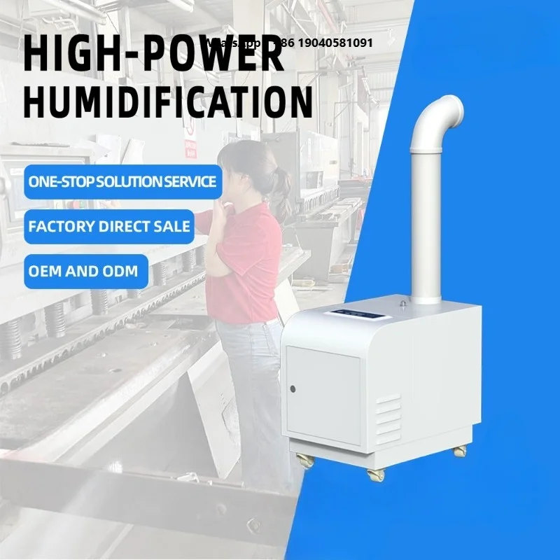 6L/H Industrial Ultrasonic Humidifier Automatic Humidity Control Cool Mist Maker for Mushroom Greenhouse Warehouse Workshop 220V