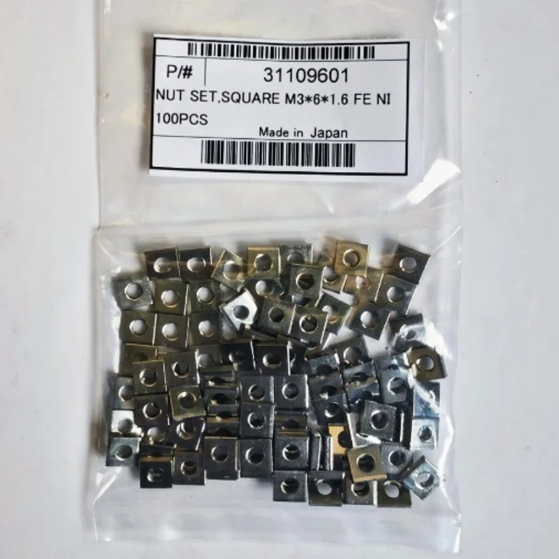 20PCS New Original Roland BD-8 BD-12 VS-640 MG-640 BN-20 CO-300i CO-640i NUT SET,SQUARE M3*6*1.6 FE NI - 31109601