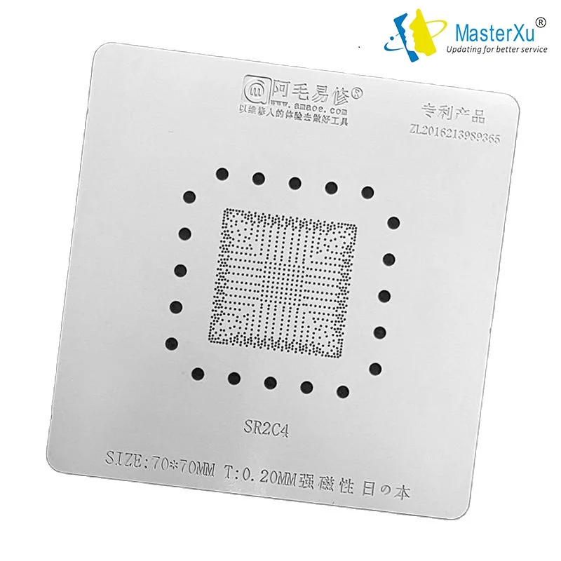 AMAOE-직접 가열 BGA 리볼링 스텐실 키트 SR2C4 SR2WB SR3RZ, 맥북 HM170, SR2C5/6/8/9, SR30W /SR2WC N5000, sr3m0/S1/S3/S4