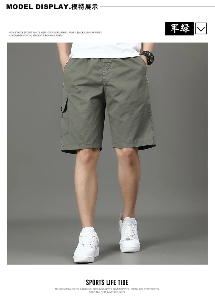 Summer new men's work shorts pocket zip trend versatile casual trousers five work trousers