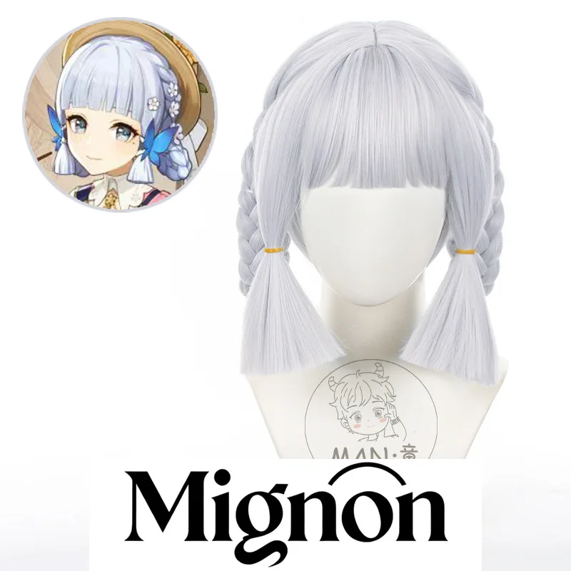 

Genshin Impact Камисато Аяка, парик для косплея, утолщение отправки, встроенная коса, имитация кожи головы, подарок на Хэллоуин