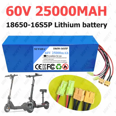 16S5P 60V 25000mAh 리튬 배터리 팩 18650 25AH 리튬 배터리 30A BMS 장착 다양한 전기차에 적합