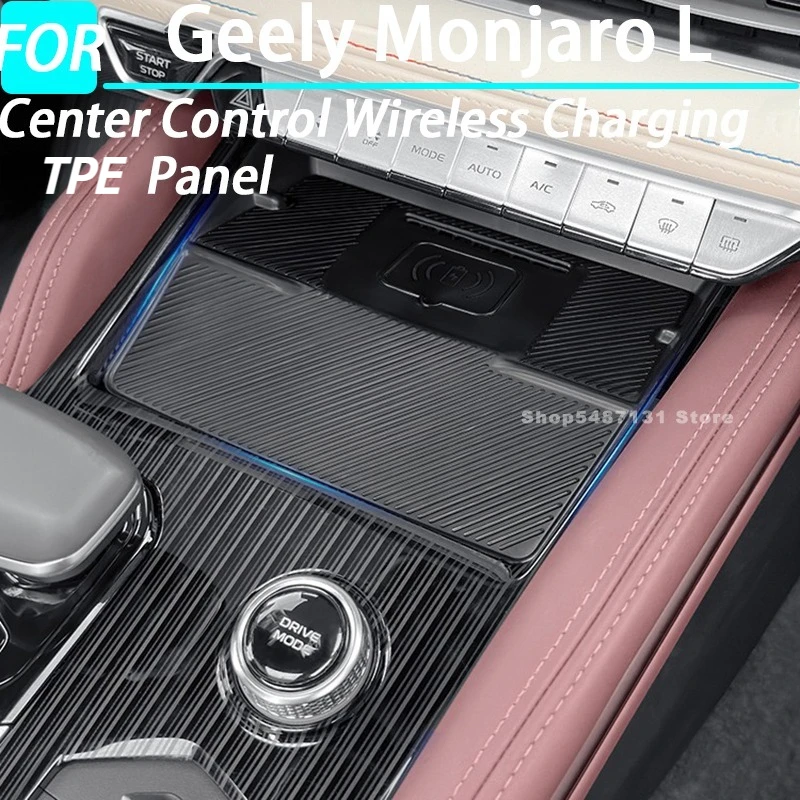 

Center Control Wireless Charging TPE Panel TPE Anti-slip Mat for Geely Monjaro L Interior Accessories 2021 2022 2023 2024 2025