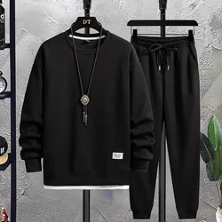 Waffle Suit Men Autumn New Casual Sports Long Sleeved Thin Sweatshirt and Pants Two-piece Set Trendy Handsome Hip Hop Tracksuits