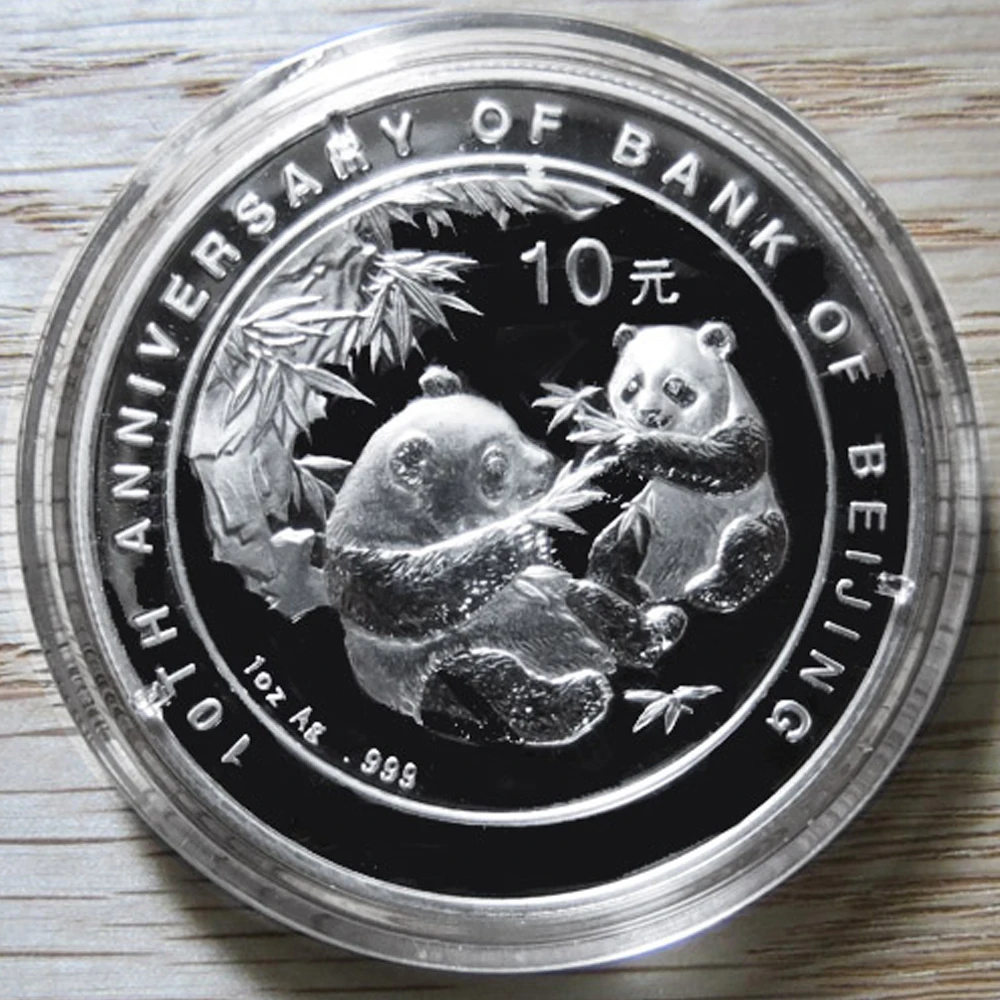 

2006 10th Anniversary Of Beijing Bank/Real Original 1oz Ag.999 Silver Panda Coin 10 Yuan UNC