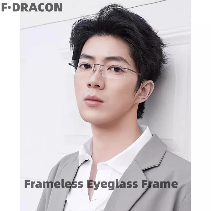 

Ultra Light Titanium Frameless Glasses Frame Business Square Men's And Women's Glasses Frame Optical Prescription Frame 123233