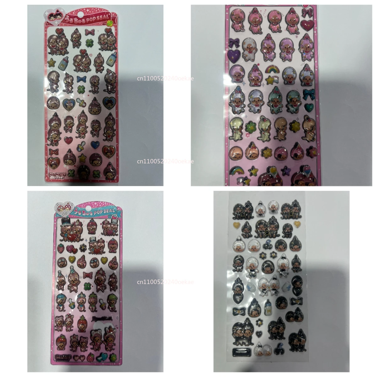 

2026 New Japanese style Monchhichi cartoon 3D crystal three-dimensional solid drip glue phone case DIY decoration