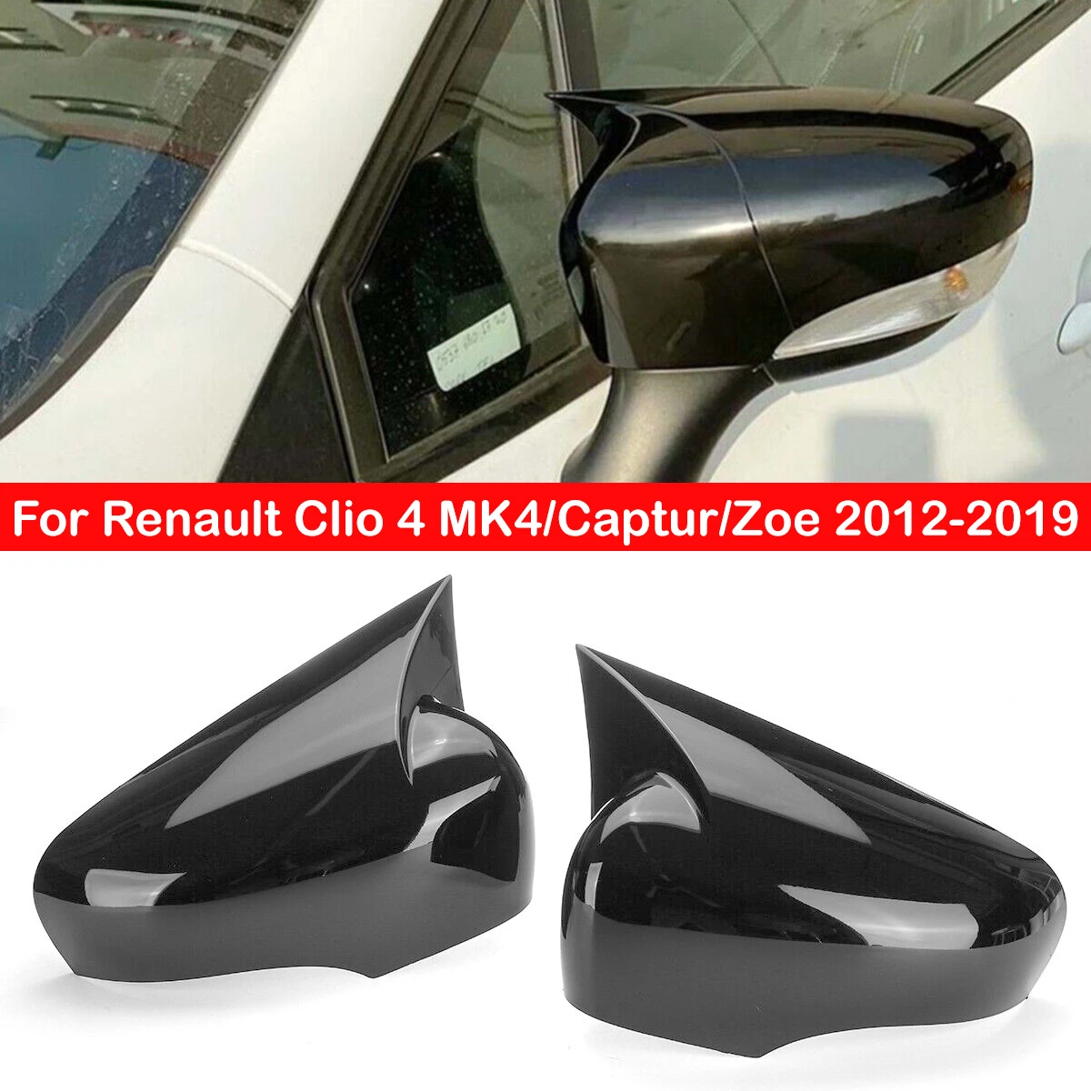 

Для Renault Clio 4 MK4/Captur/Zoe 2012-2019 автомобильное боковое зеркало заднего вида, крышка крыла, наклейка на внешнюю дверь, отделка корпуса из углеродного волокна