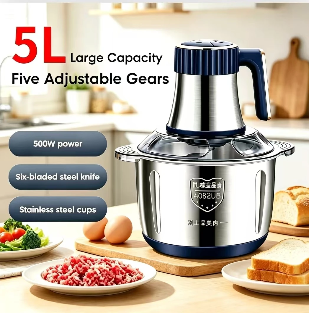 5L SUS304 Stainless Steel Bowl Electric Food Chopper Multifunctional Meat Grinder Mincer Vegetable Slicer Baby Food Processor