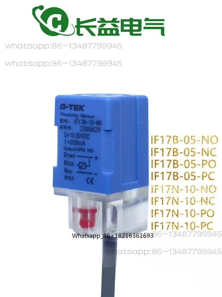 Inductive metal proximity switch IF17B-05-NO IF17N-10-NO NC PO PC DO DC sensor