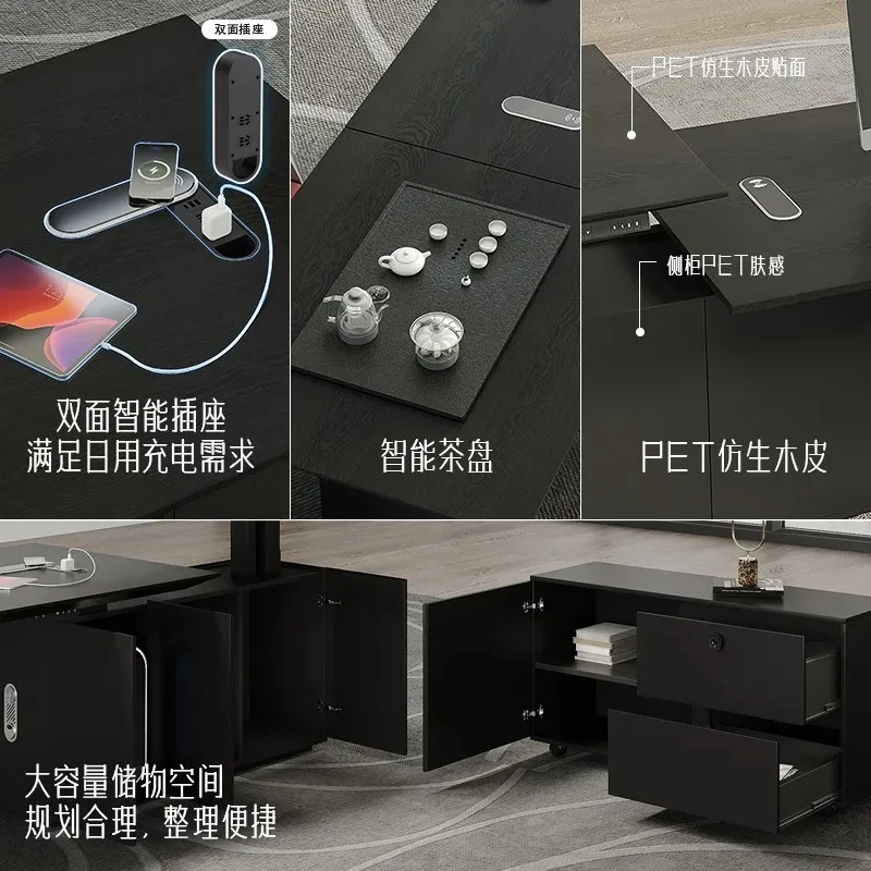Intelligent electric lifting boss table integrated tea table and chair combination guest reception tea