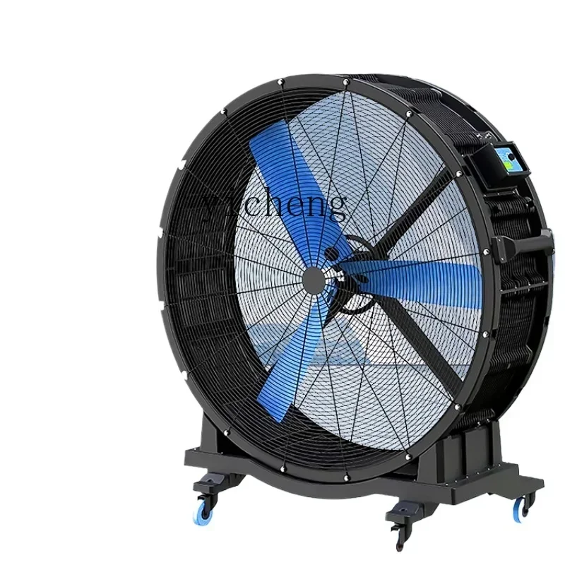Industrial Strong Electric Fan Mobile Ventilating Fan High Power Workshop Commercial Large Fan