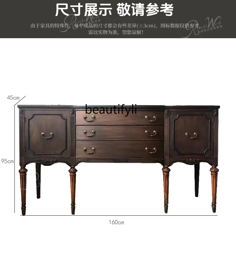 French Solid Wood Entrance Cabinet Vintage Engraving Wall Curio Cabinet Entrance Foyer Partition Living Room Locker Chest