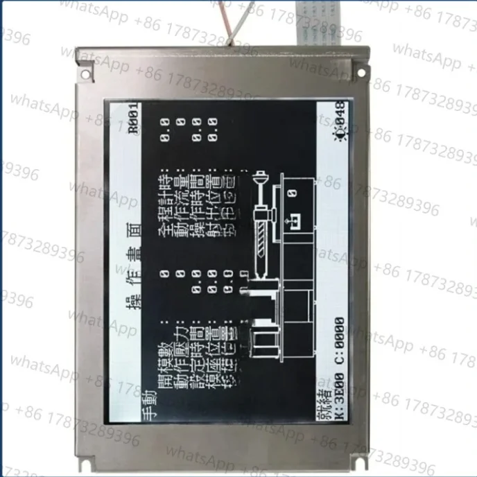 new-64'-display-sp17q001-lcd-screen-for-injection-molding-machine-computer