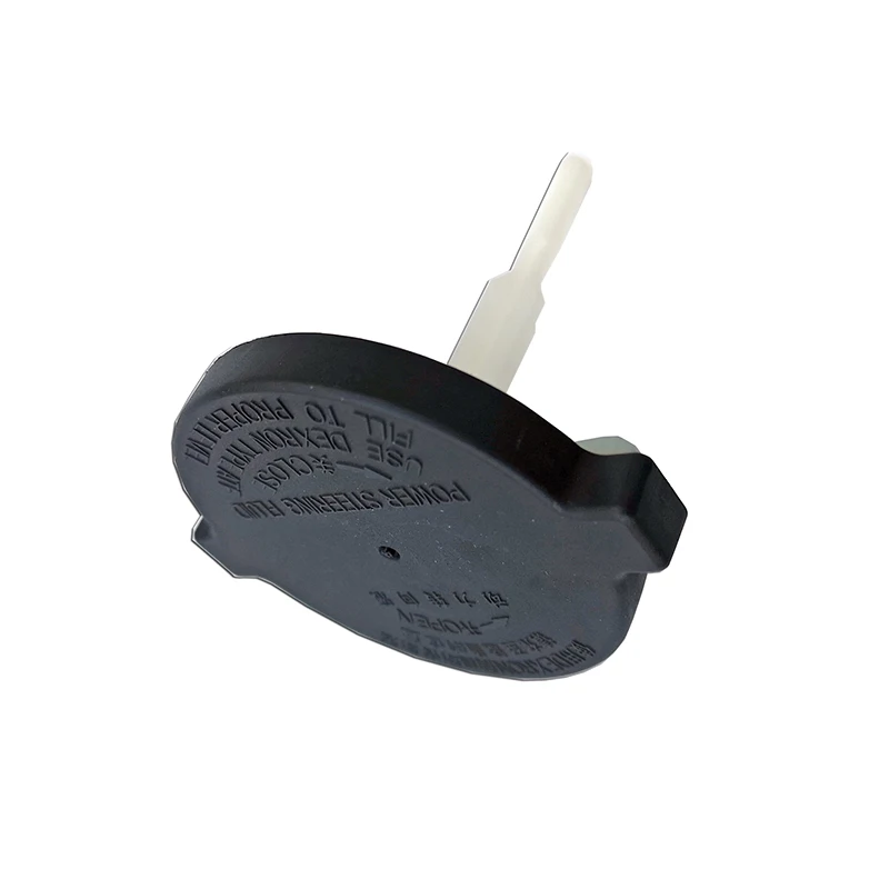 Power Steering Pump Oil Pot Cover for 2009-2017 Geely Emgrand EC7 RV 718 715 Car Accessories