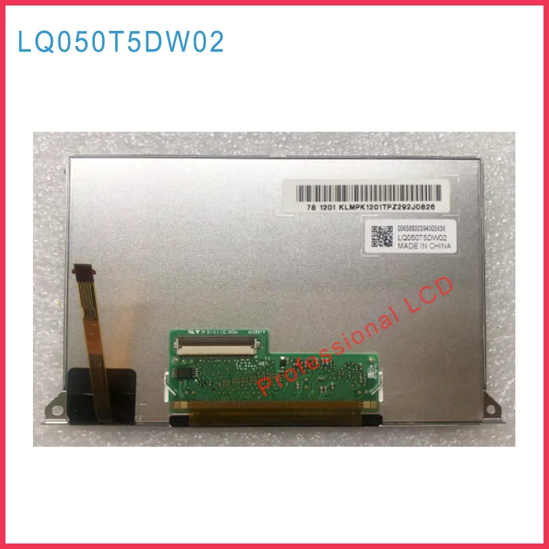 

Оригинальный OEM 5-дюймовый ЖК-дисплей LQ050T5DW02 с сенсорным экраном для Chrysler Dodge, автомобильный DVD, GPS-навигация, ЖК-модули
