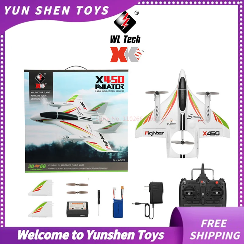 Weili Xk X450 Six Way Brushless Multifunctional Vertical Takeoff And Landing Aircraft Remote Control Glider Model Flight Gift