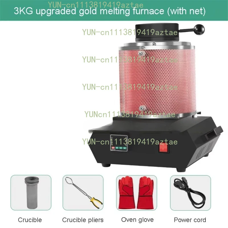 3KG Portable Digital Metal Melting Furnace, Gold Silver Jewelry Casting Machine 1500W 1150℃