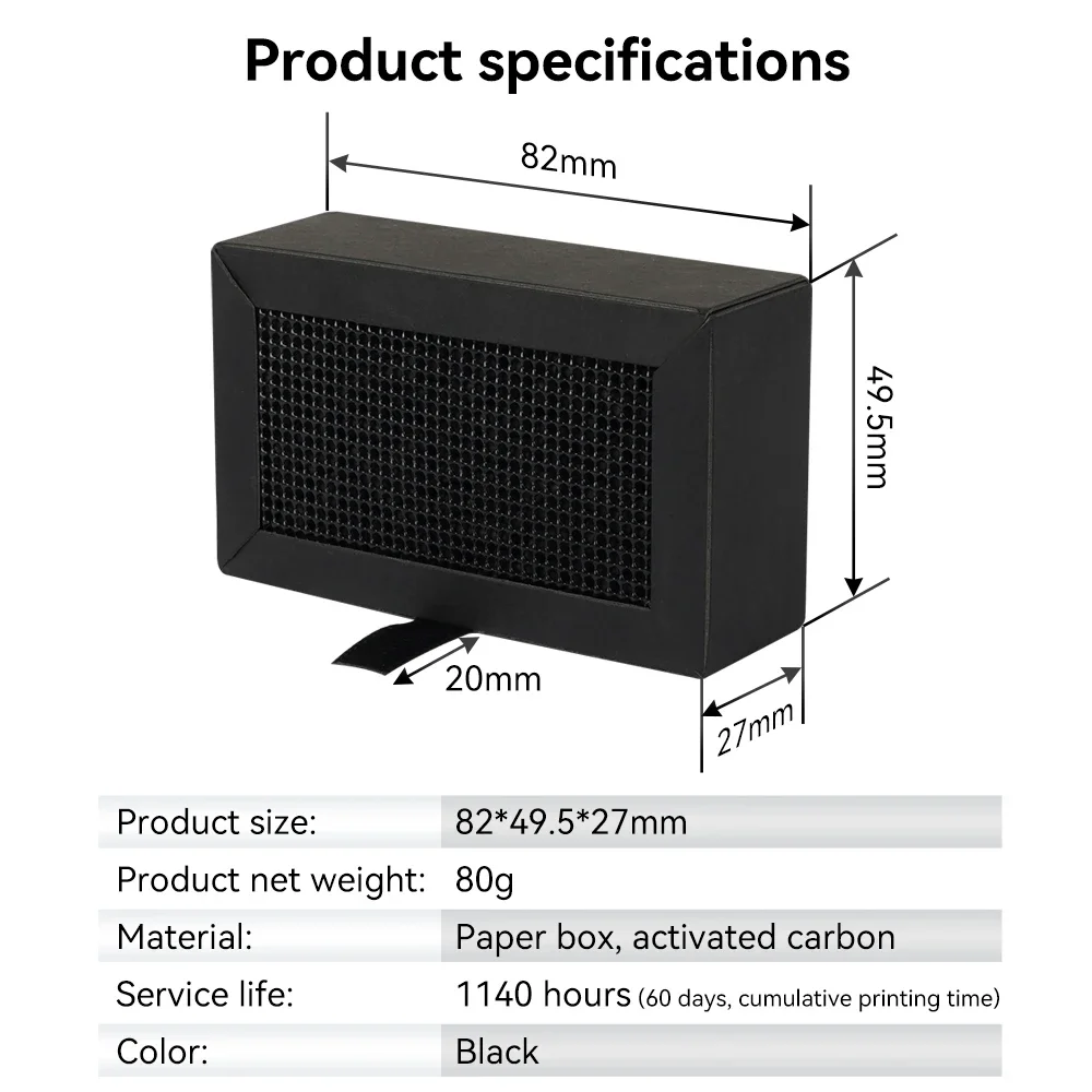 For Bambu Lab Activated Carbon Filter Air purifier Filter Replacement 3d Printer Parts For BambuLab X1-Carbon filter 109x55x33mm