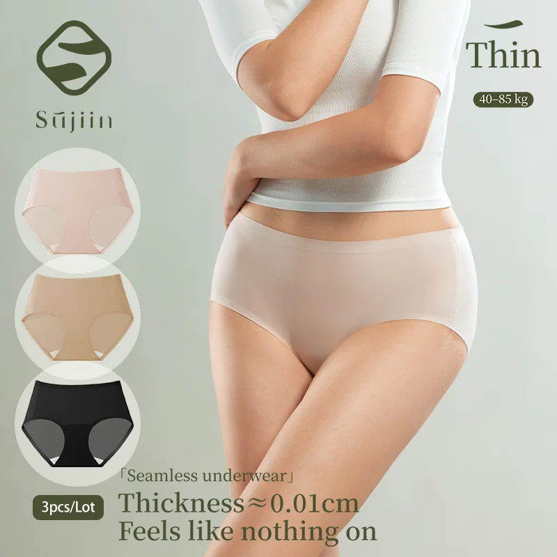 #21 Best Womens Seamless No-Show Panties to Buy In 2026