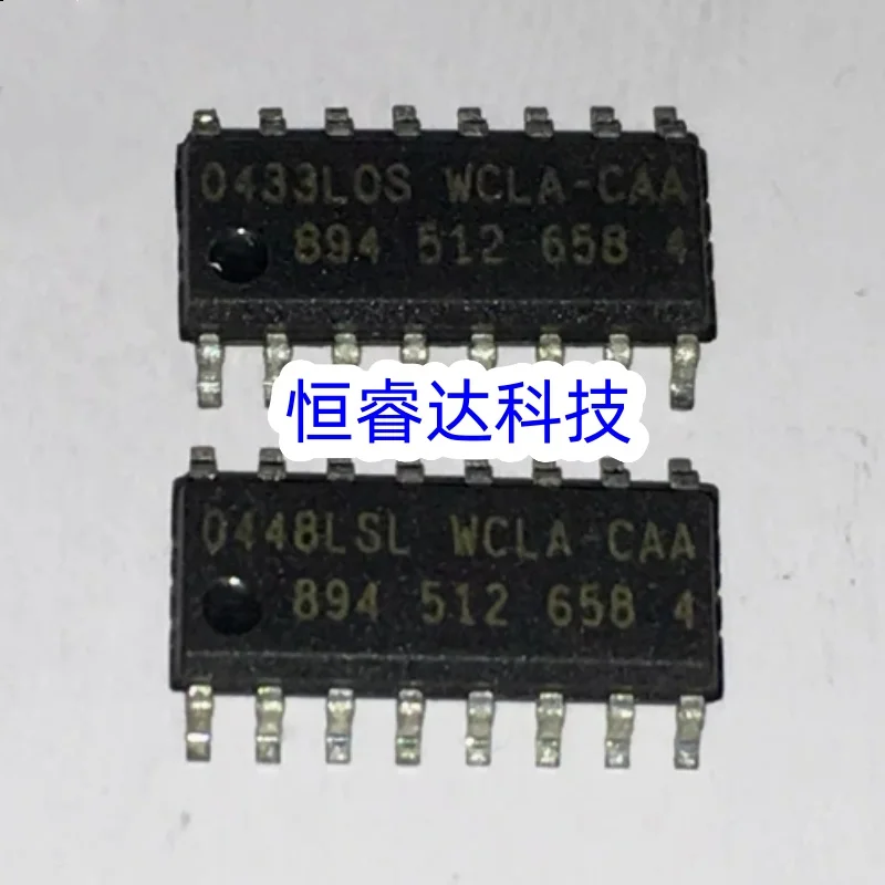

1 шт.-10 шт. новый 8945126584WCLA-CAA 8945126584 WCLA-CAA SOP16