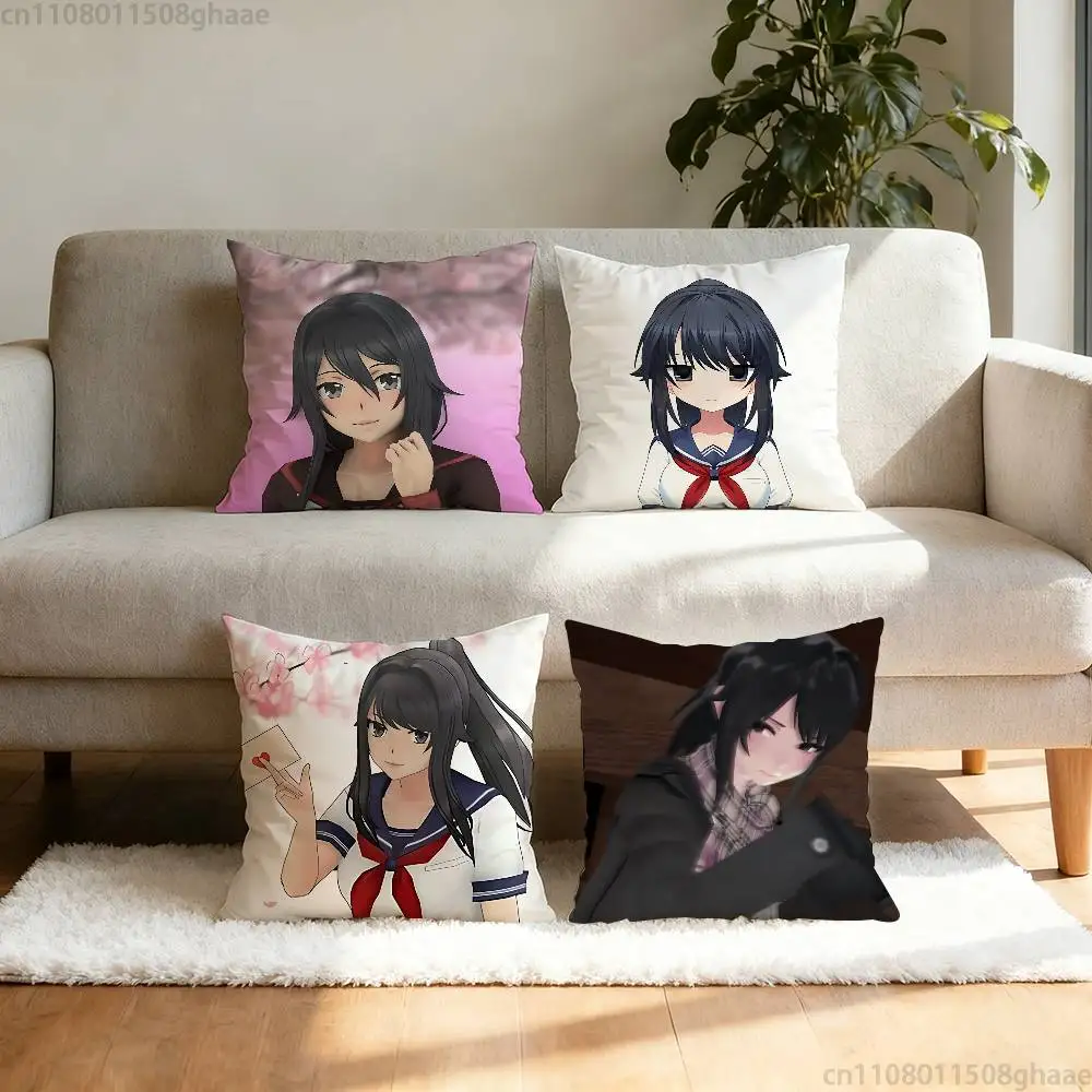 Yandere Simulator Pillow Case Sofa Living Room Bedroom Headboard Backrest Cushion Square Cushion Nap Time