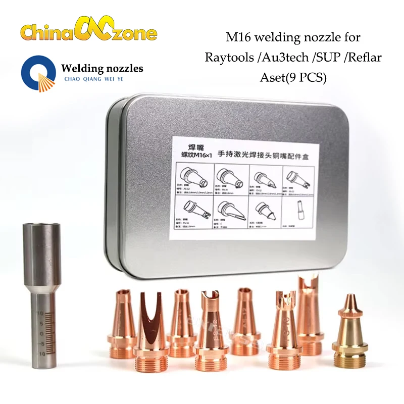 M16 Laser Welding N… - image