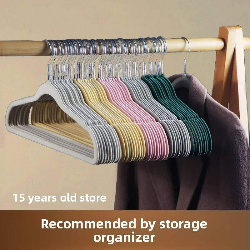 10個のホーム植毛洋服ラック、家庭やショッピングモール用の滑り止めと跡のない洋服ハンガー、厚みのある洋服ハンガー