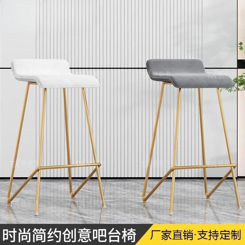 

Bar chair rotation modern simple light luxury backrest home designer bar chair front checkout page high stool