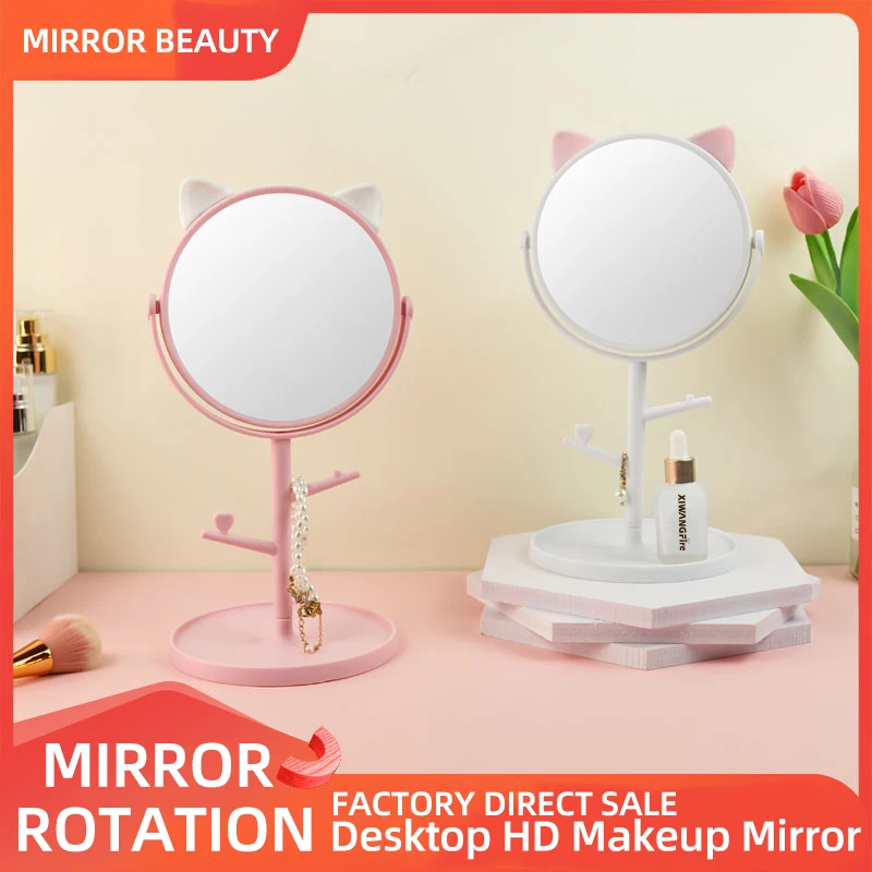 Hd Rotating Makeup Mirror Portable Desktop Cute Cat Ear Princess Mirror Student Dormitory Vanity Mirror