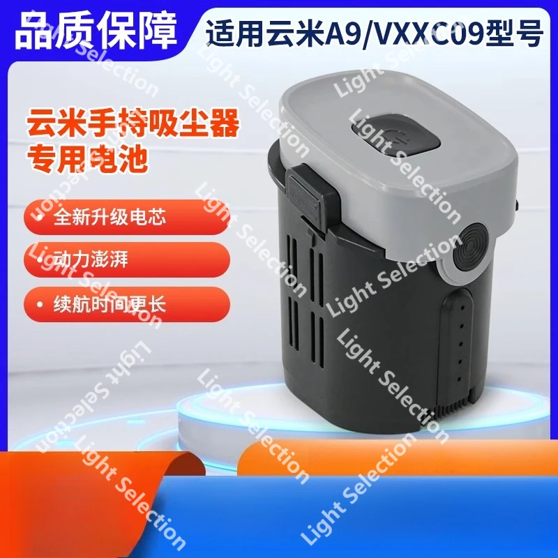 

FOR Yunmi A9 Wireless Handheld Vacuum Cleaner 2500MAH Battery Accessories Compatible with PF071LLE/VXXC09