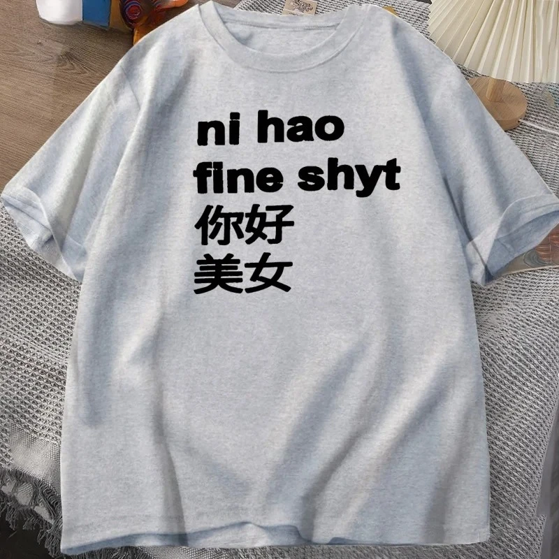 Camiseta con estampado de letters divertidos para mujer pantalón corto غير رسمية de manga Y2k camisetas goticas geniales